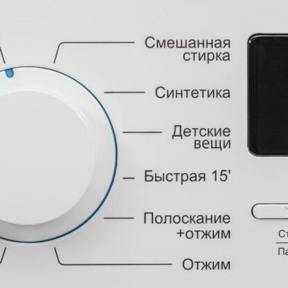 Стиральная машина Nordfrost i-DDQ4 7120 Ws — изображение 3