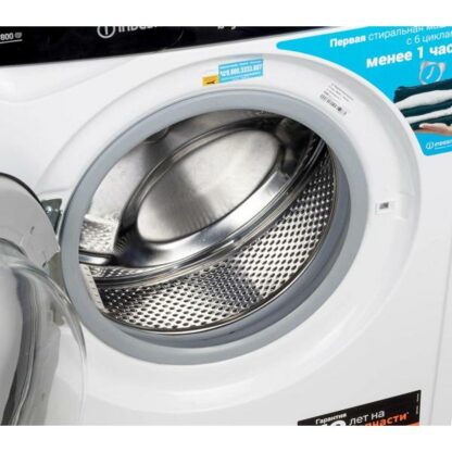 Стиральная машина Indesit EWSB 5085 BK — изображение 8