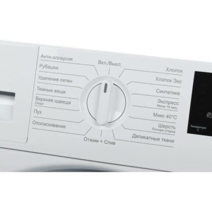 Встраиваемая стиральная машина Beko WITC 7613 XW — изображение 4