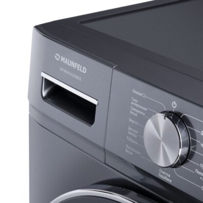 Стиральная машина Maunfeld MFWM1410SB02 — изображение 11
