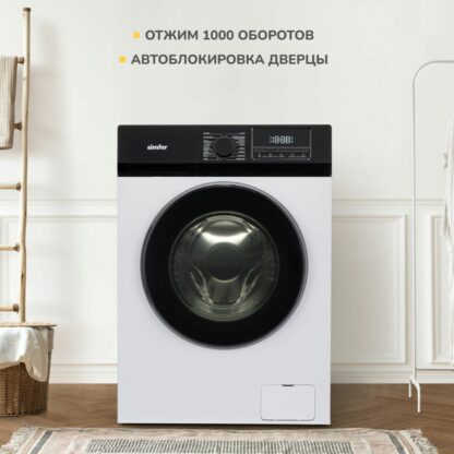 Стиральная машина Simfer WHC704 — изображение 12