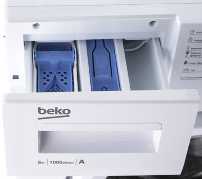 Стиральная машина Beko WRS 5512 BWW — изображение 3