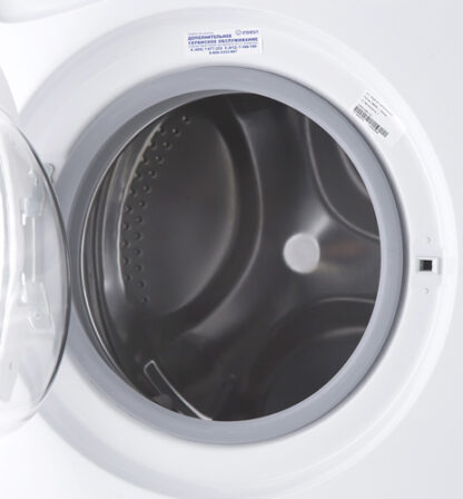 Стиральная машина Indesit EWSB 5085 CIS — изображение 5