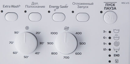 Стиральная машина Indesit MSC 615 — изображение 4