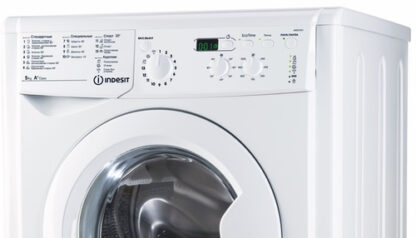 Стиральная машина Indesit IWSD 51051 CIS — изображение 4