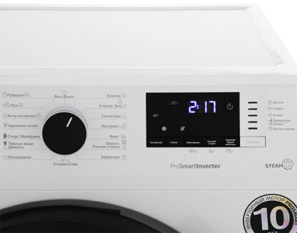 Стиральная машина Beko WSPE7612W — изображение 5