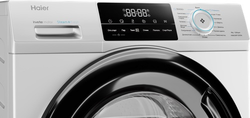 Стиральная машина Haier HW60-BP12929A — изображение 4