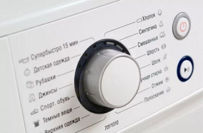 Стиральная машина ATLANT СМА-40М105-00 — изображение 3