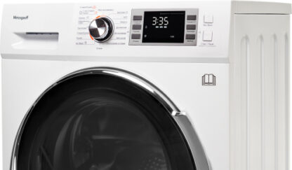 Стиральная машина с сушкой Weissgauff WMD 4748 DC Inverter — изображение 5
